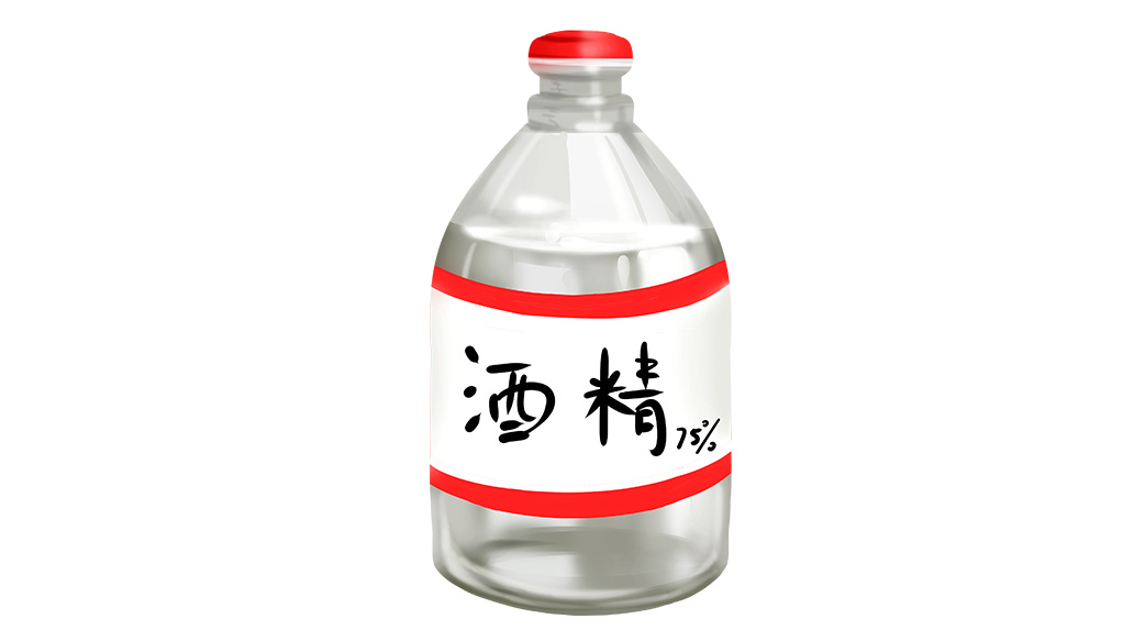 辣椒弄完手指有灼烧感,手指有辣椒灼烧感