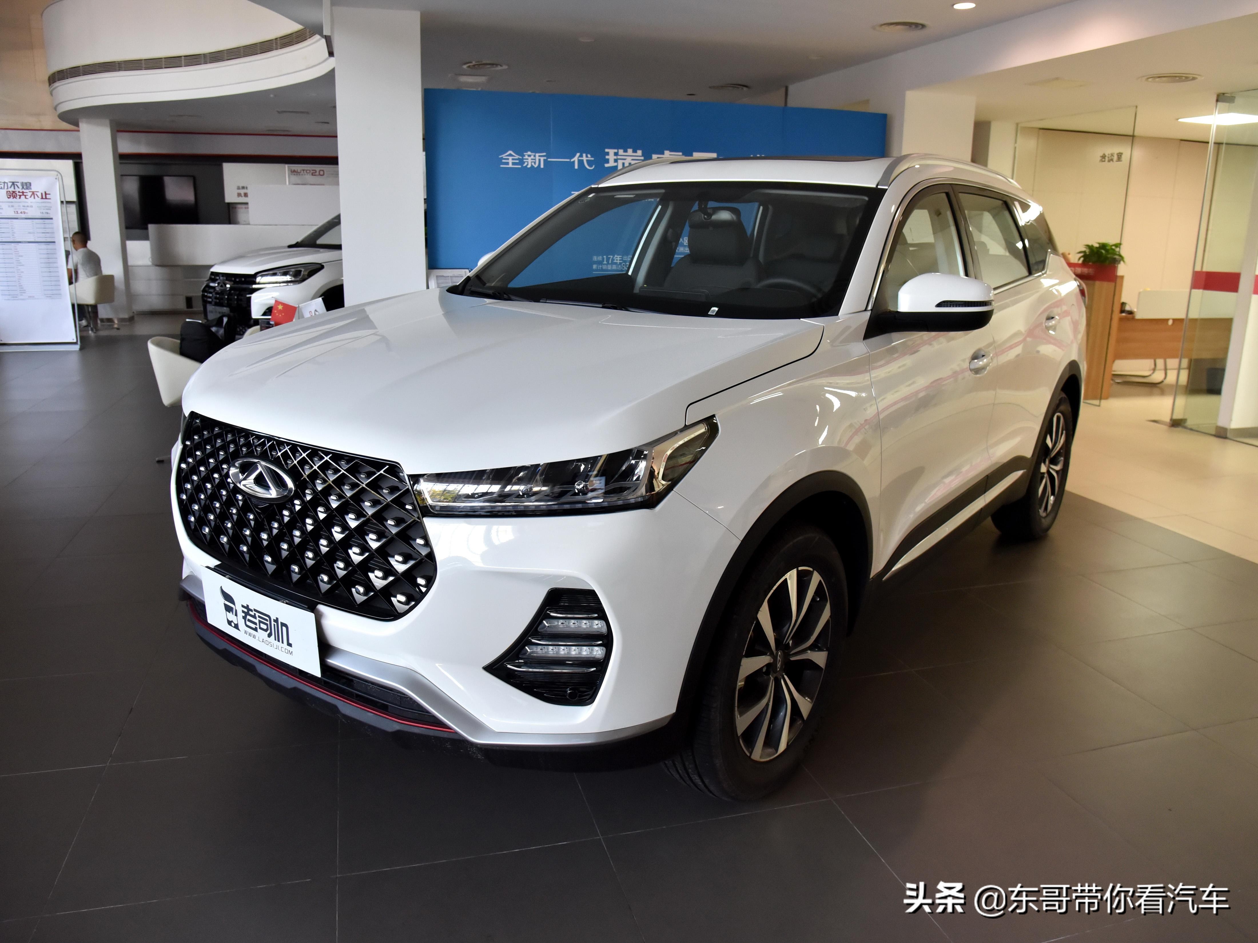 奇瑞瑞虎7plus与比亚迪宋prodmi,瑞虎7plus长安cs55plus怎么选