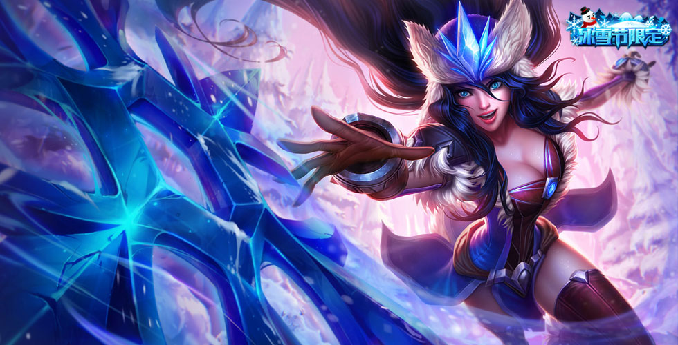 战争公主希维尔有特效吗,英雄联盟战争女神希维尔