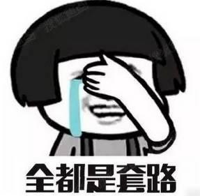 三种情况保险不理赔,保险发生意外不理赔怎么处理