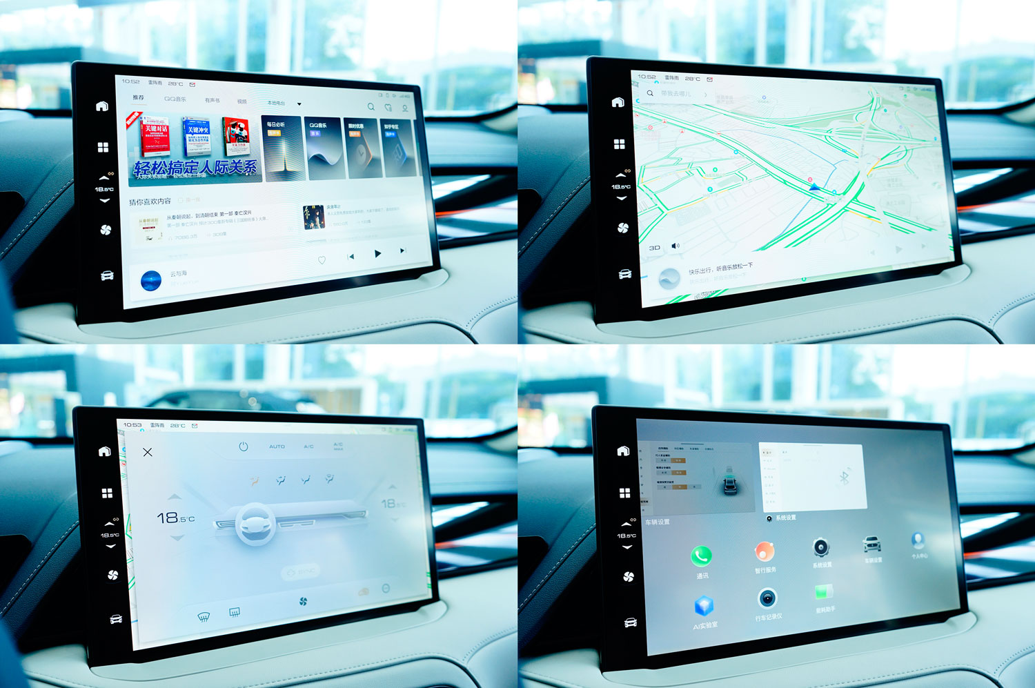 wey玛奇朵混动版一箱油跑测试,wey玛奇朵新一代豪华智能混动suv
