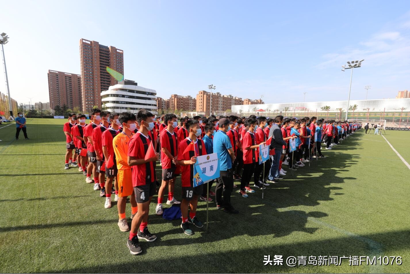 中国少儿足球精英邀请赛青岛站,2020青岛青少年足球邀请赛