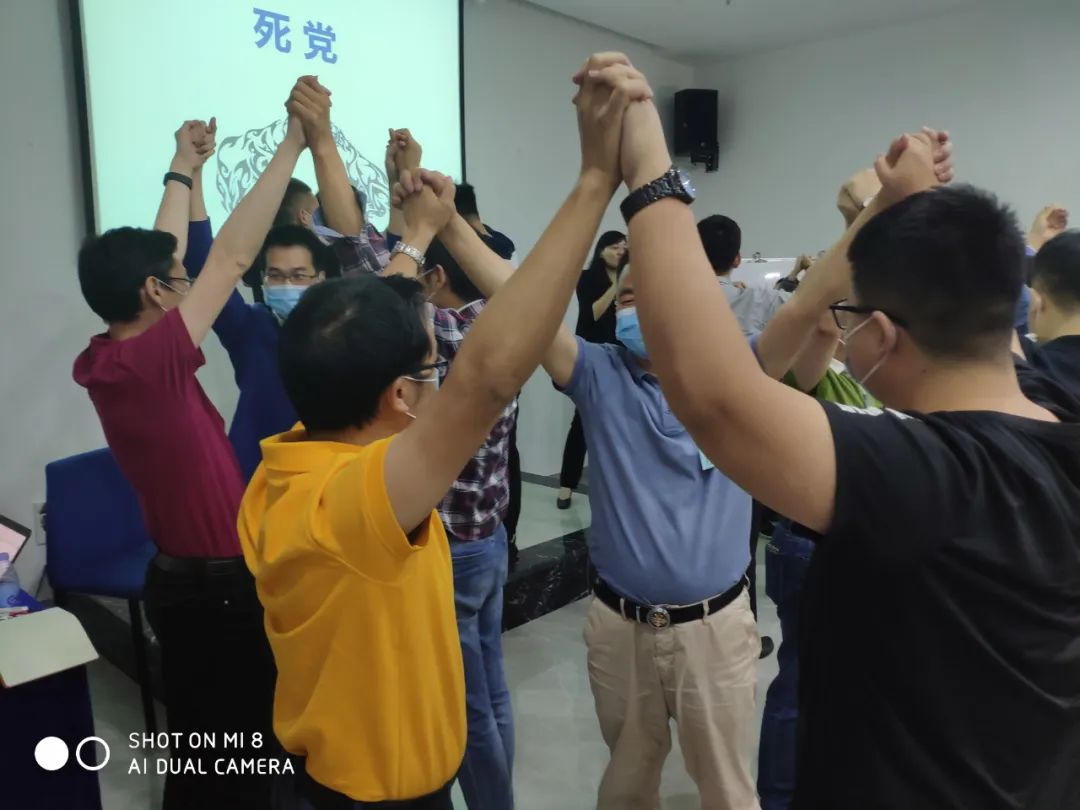 凯通科技目标教练项目首周启动培训顺利启动