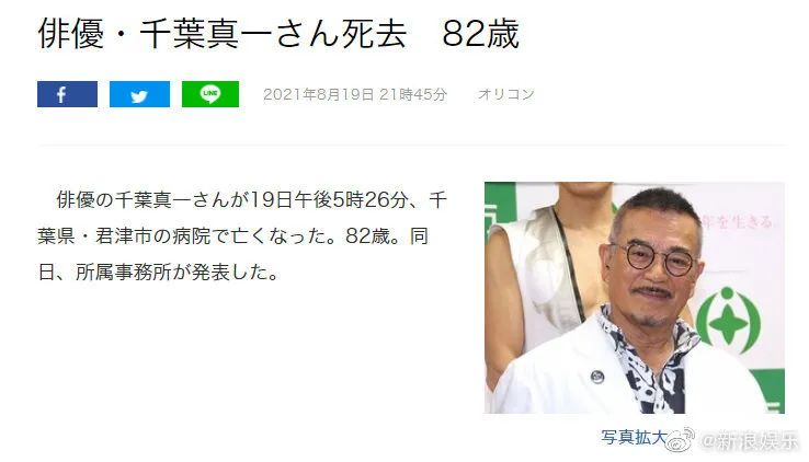 收视率破1很厉害么,收视率破1算爆吗