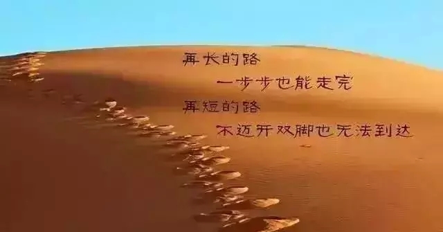 马云预言四大变化,马云预言未来十大行业趋势