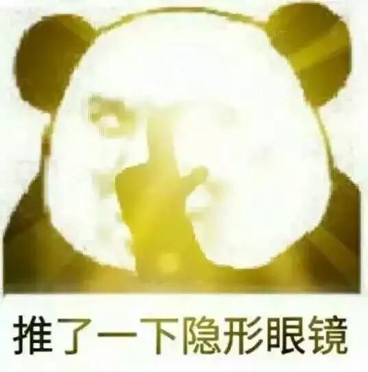 抗衰老抗氧化抗糖化非常好用,护肤品抗氧化和抗糖化是什么意思