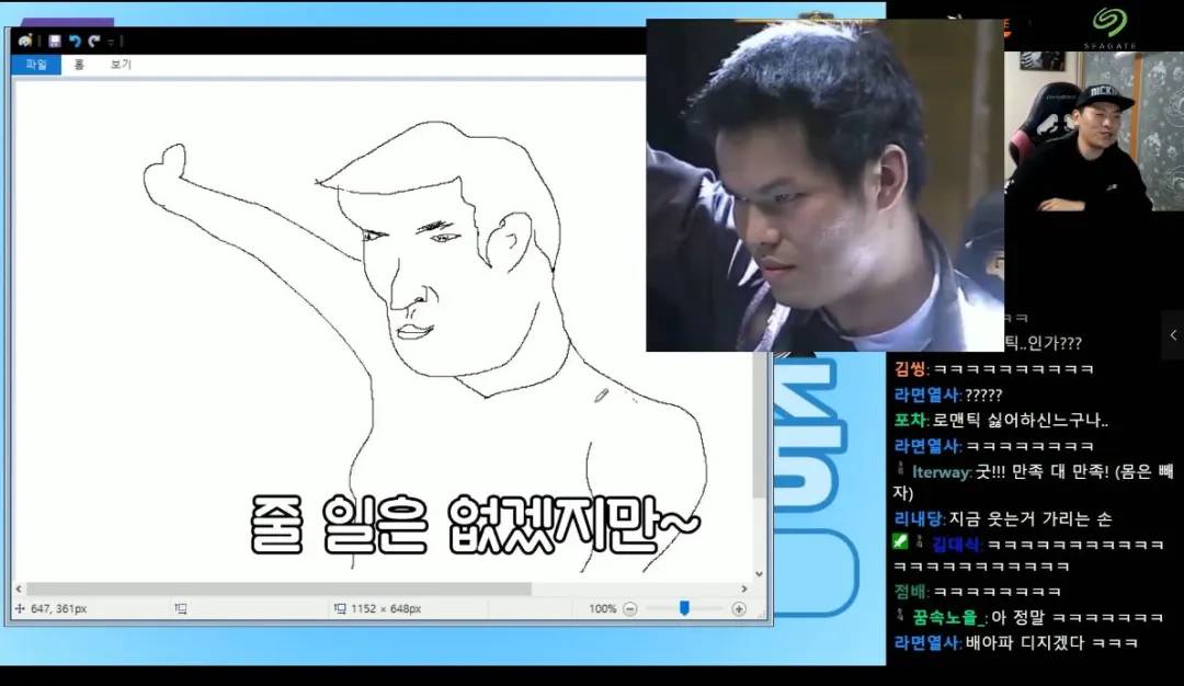 sok采访视频,sok专访视频