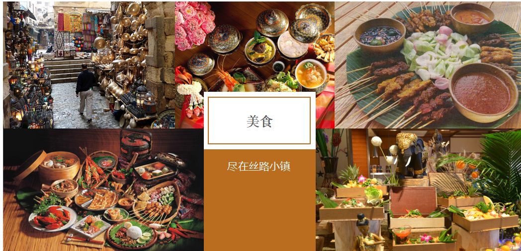 江宁华谊小镇开了吗,江宁华谊小镇