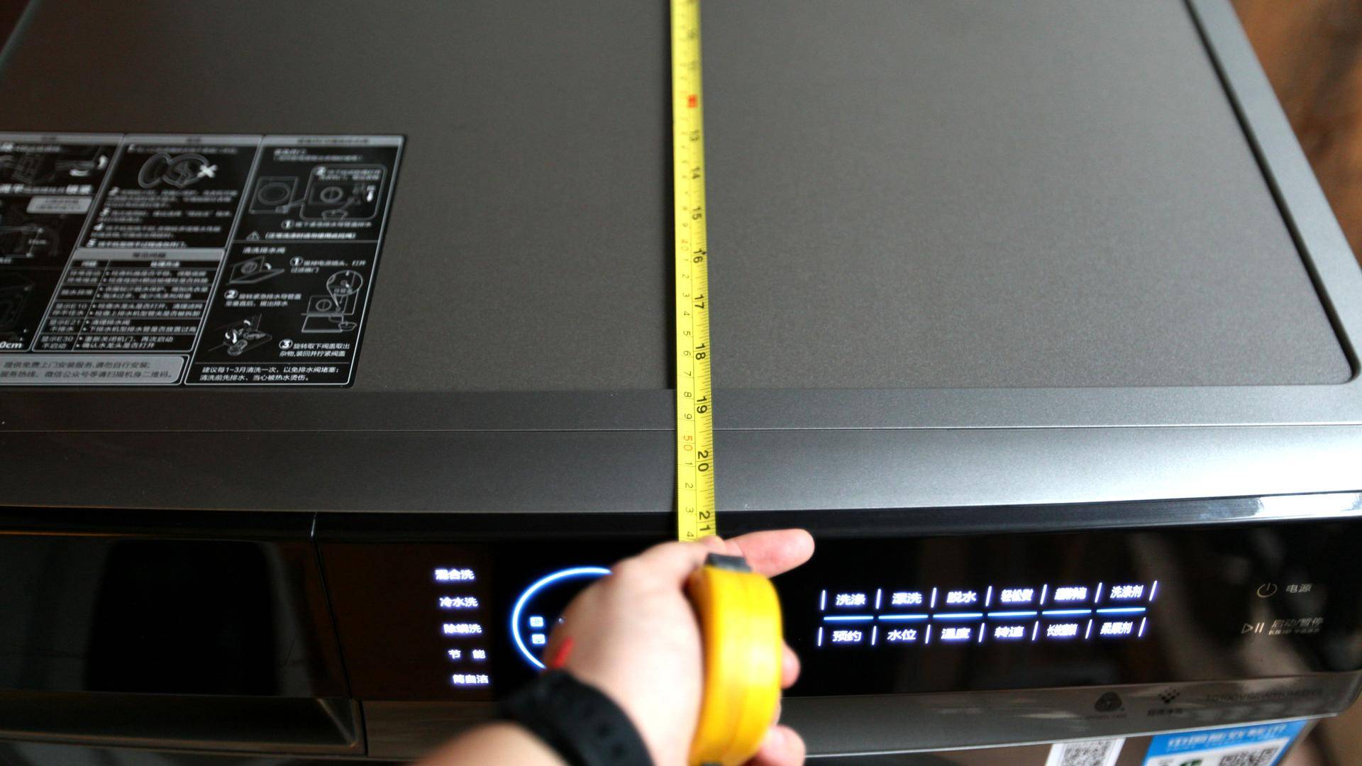 小天鹅超微净泡水魔方评测视频,小天鹅9公斤水净魔方洗衣机