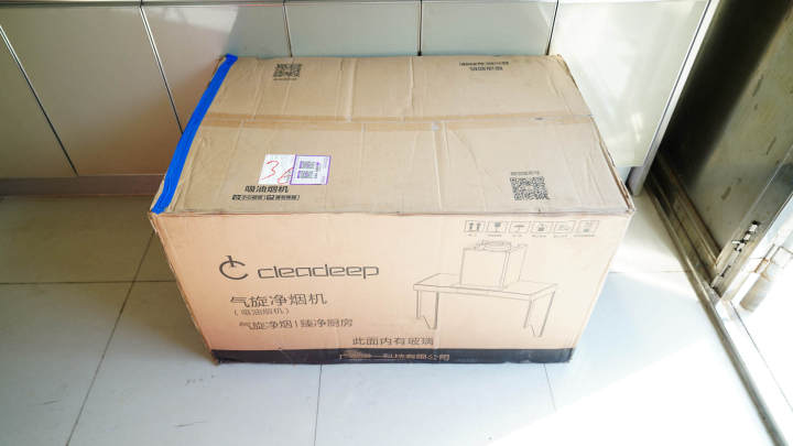 油烟机真的可以除甲醛,油烟机真能把油烟味全部抽走吗