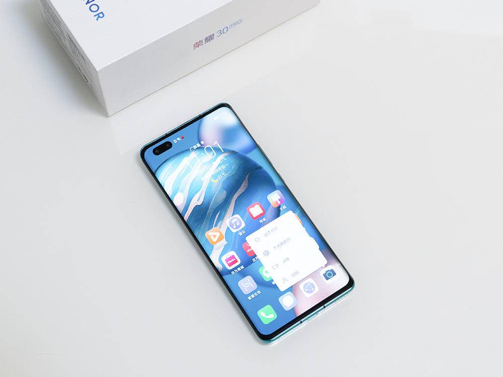 荣耀30pro用一个月的感受,荣耀30pro真实使用感受