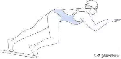 跳台出发最简单的方法,游泳跳台出发方式