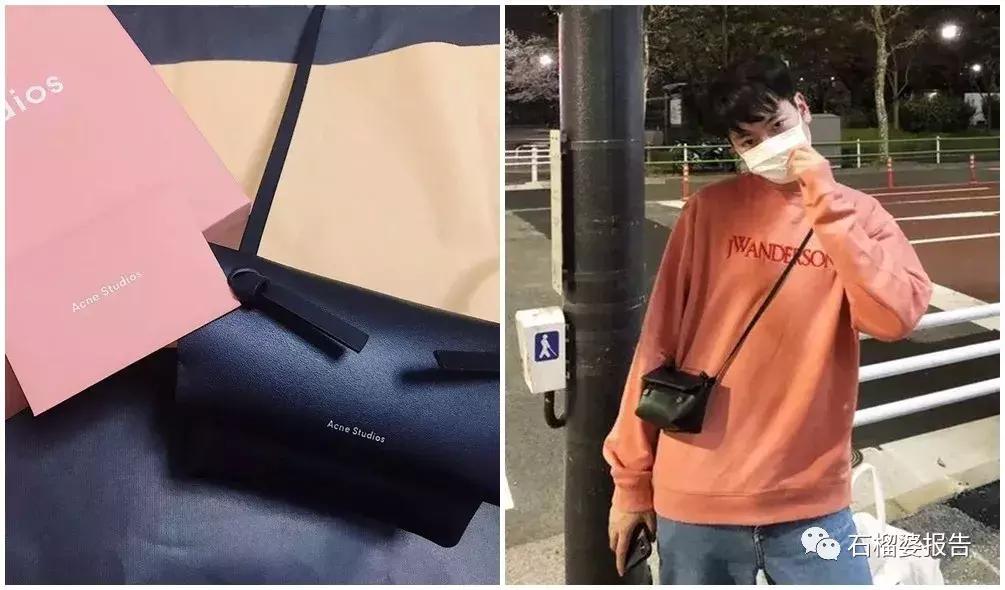 不需要太高预算,这些两三千块的包就超好看