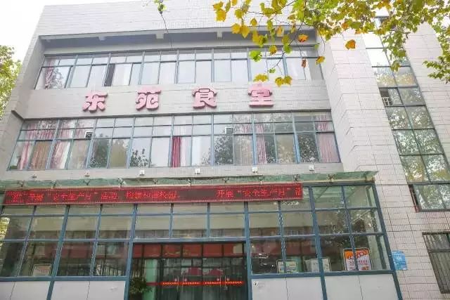 有一种情怀叫周杰伦,记忆中的烧鹅饭