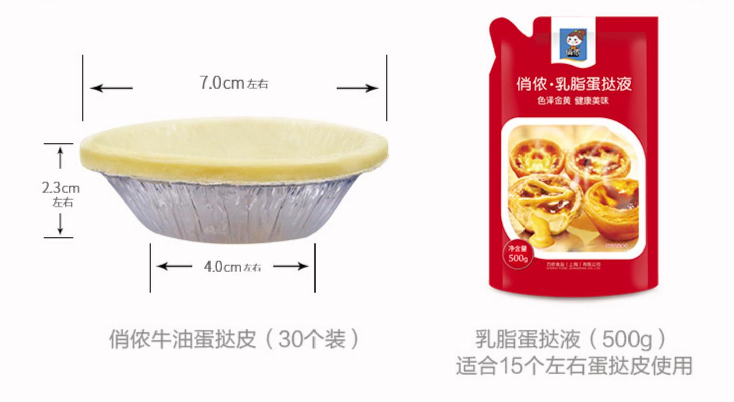 支招七大类厨房电器选购全攻略,新手厨房必买厨电推荐