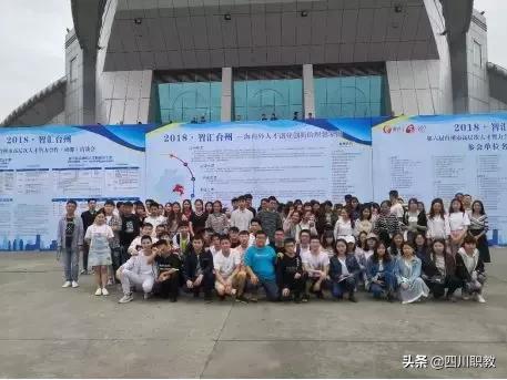 成都这所高校有几个校区，而且就业率奇高！