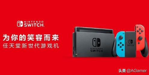任天堂switchns掌机日版测评,任天堂switchns掌机如何选择