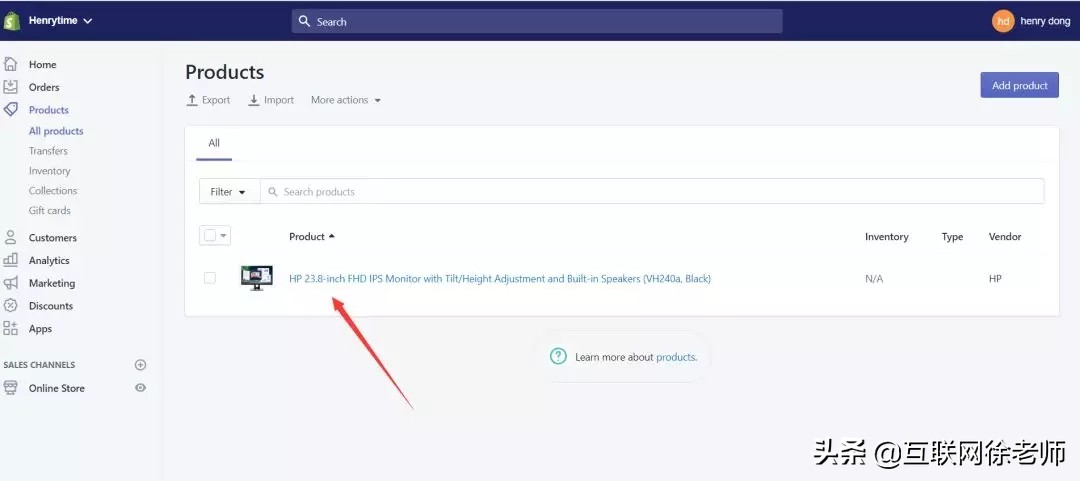 最新跨境电商速卖通操作导图,速卖通跨境电商如何站外邮件引流