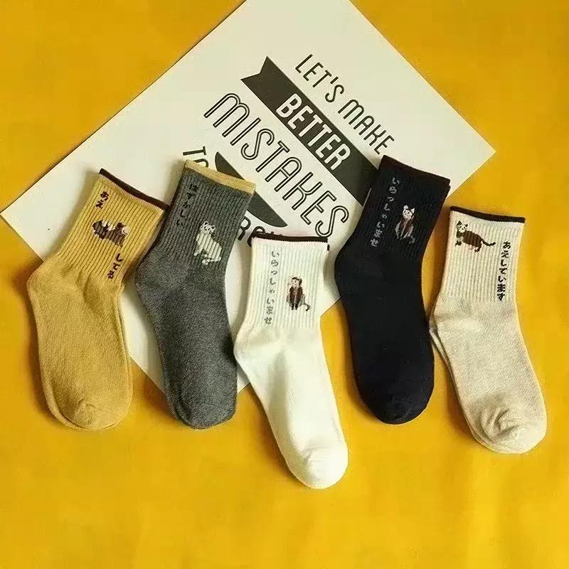 让杨幂热巴都爱不释手的白毛衣,迪丽热巴杨幂同款单品