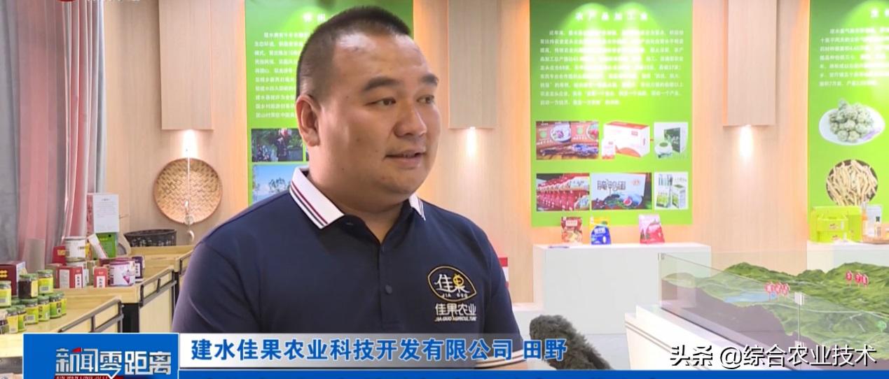 建水上亿富豪,身价上亿的电商老板