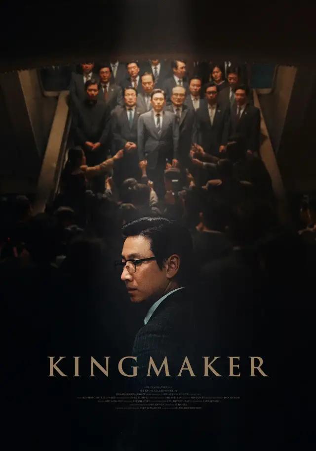 2021年最好看的韩国电影在线观看,韩国十部顶级神作动作片