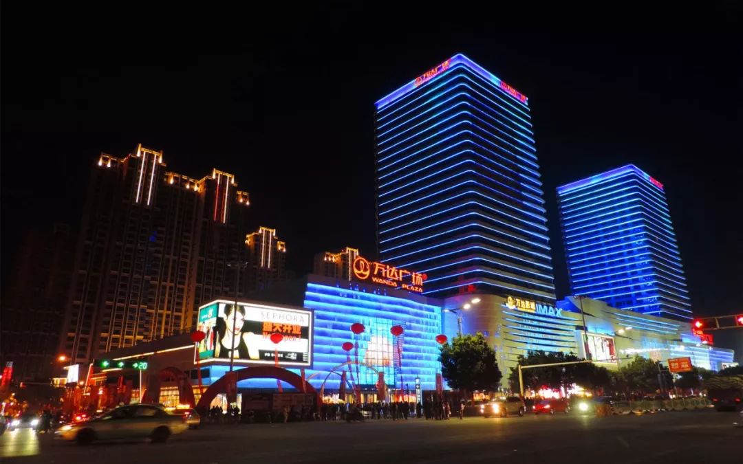 为什么说有万达的地方就是市中心,是不是每个城市都有万达广场