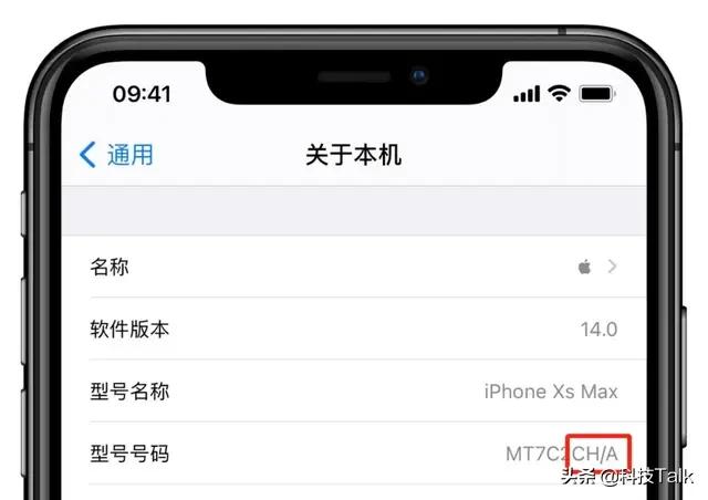 iphone12mini美版便宜多少,美版iphone便宜卖