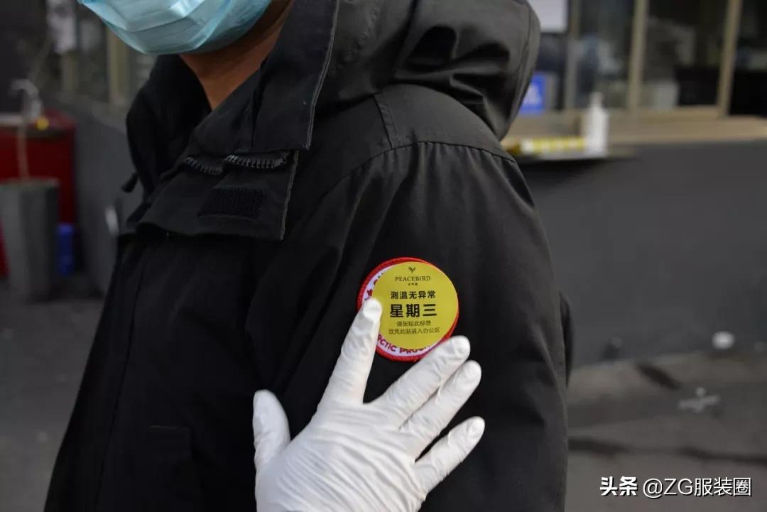 太平鸟目前日均零售额已超1000万，疫情之下靠什么应变