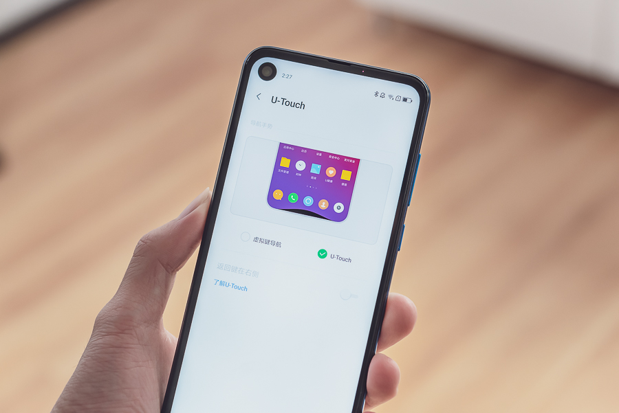 摩托罗拉p50试驾视频,摩托罗拉P50