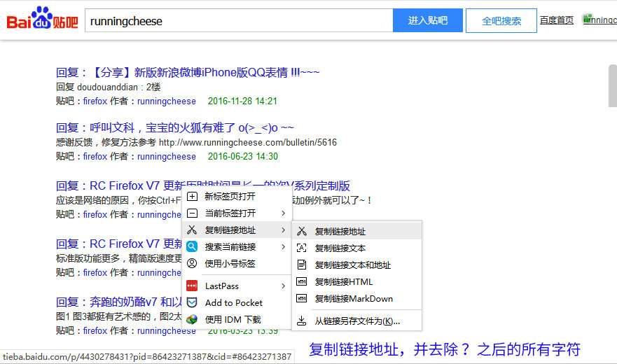 如何找回一个消失的网页,怎么寻找丢失的网页