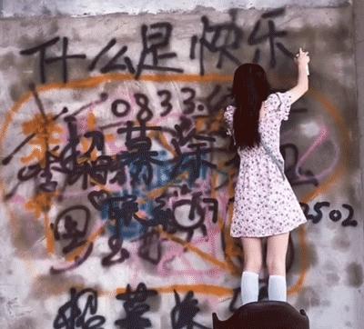 大悦城存在问题,大悦城恶性事件