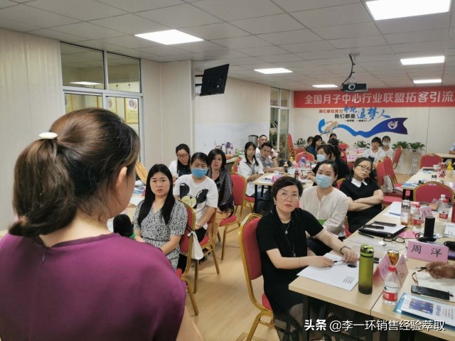月子会所如何做营销推广,月子中心拓客引流最新方案