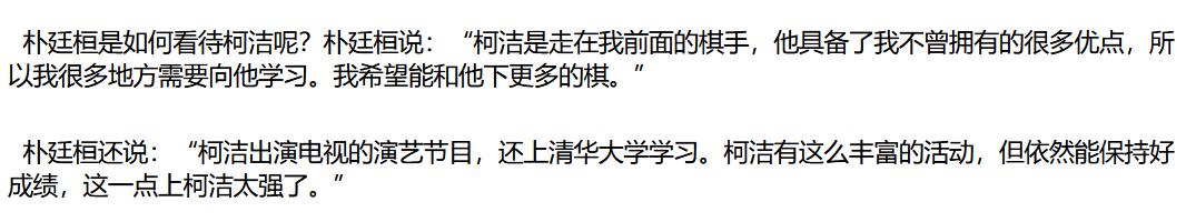 马后炮24年第022期预测,马后炮第287期预测