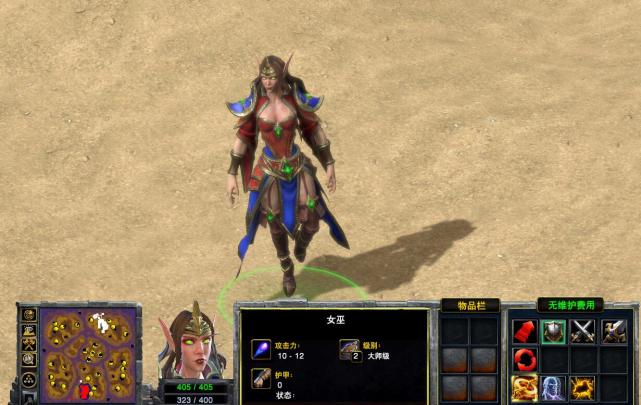 魔兽人族破法者要用什么兵种,魔兽争霸3人族各种打法与战术