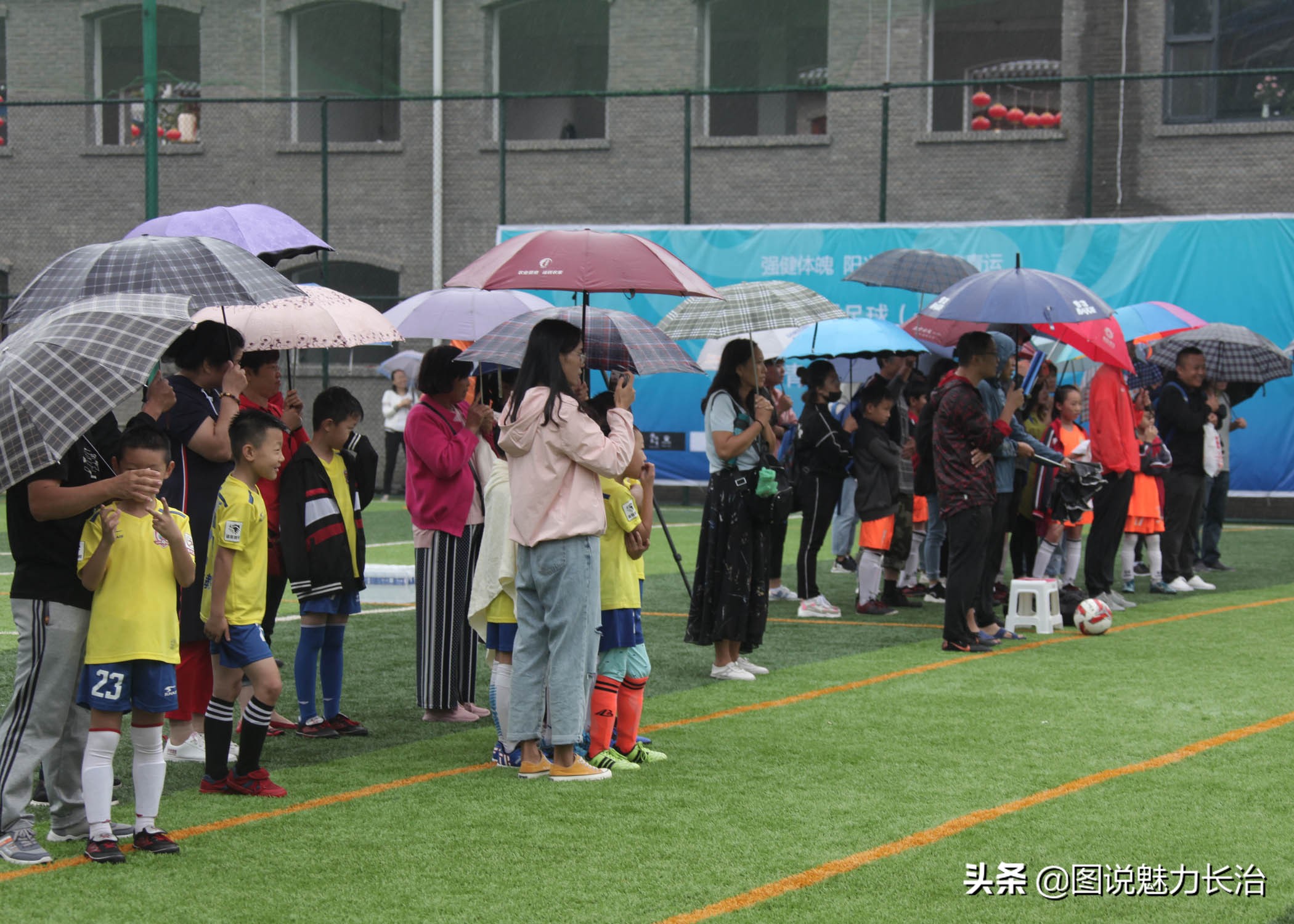 浩克体育足球赛事,浩克杯比赛