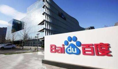 2020年品牌价值世界五百强,中国这些“超级公司”,值得关注