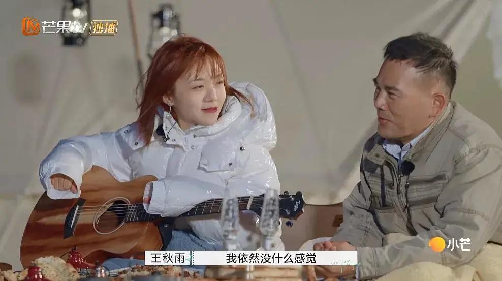 离婚真人秀爆火，准备离婚的他：我不做家务，是为了让她有点用