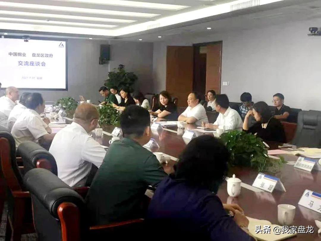 2019年盘龙区地区生产总值,盘龙城gdp全市排名