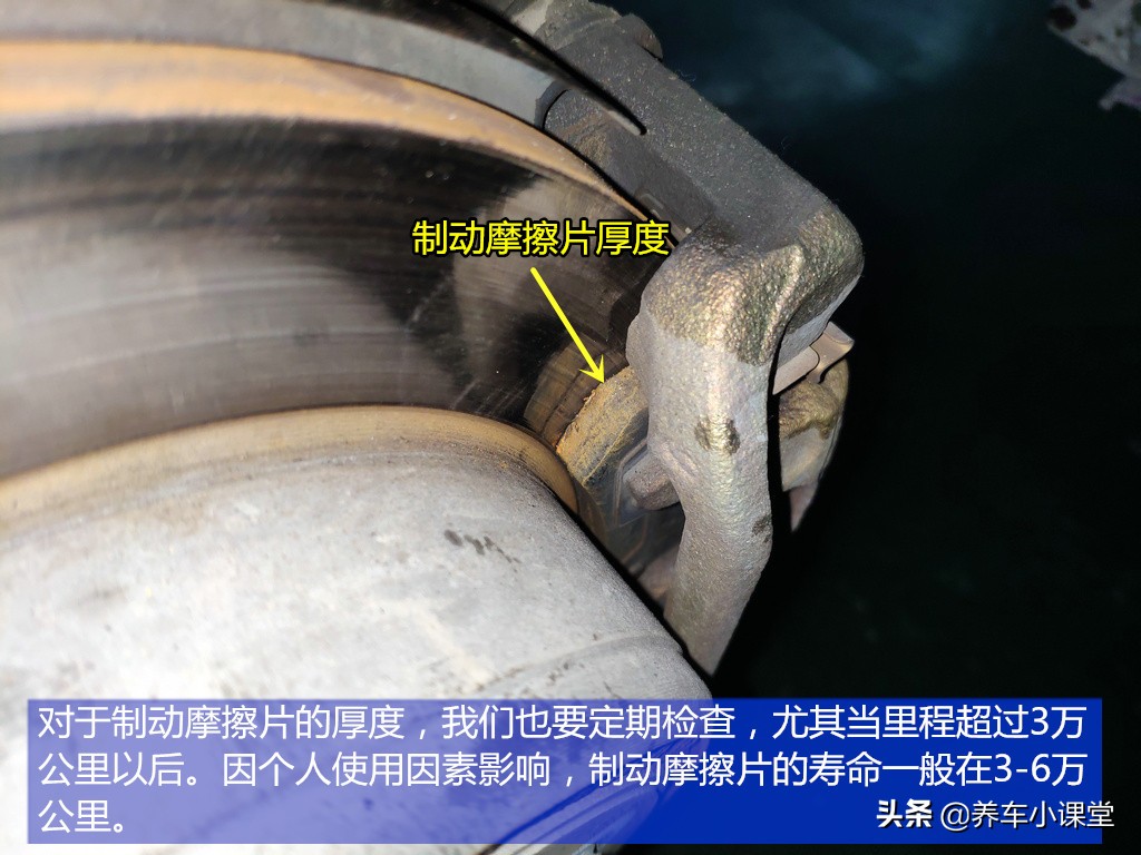 刹车油管爆裂原因,刹车油管引起事故