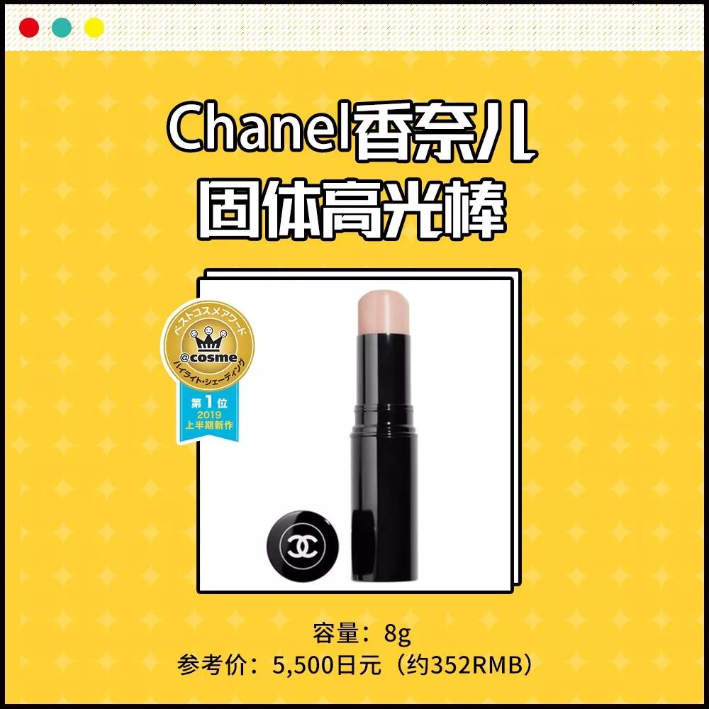 女生心照不宣的小秘密，随身携带的“小棒棒”~使用方便不尴尬