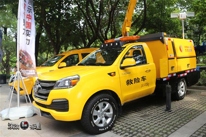 福田全新拓陆者suv,福田拓陆者三万多