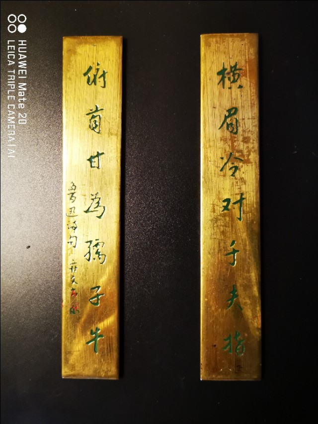 鲁迅先生的作品《坟》是论文集还是杂文集？亦或是二者皆有集？