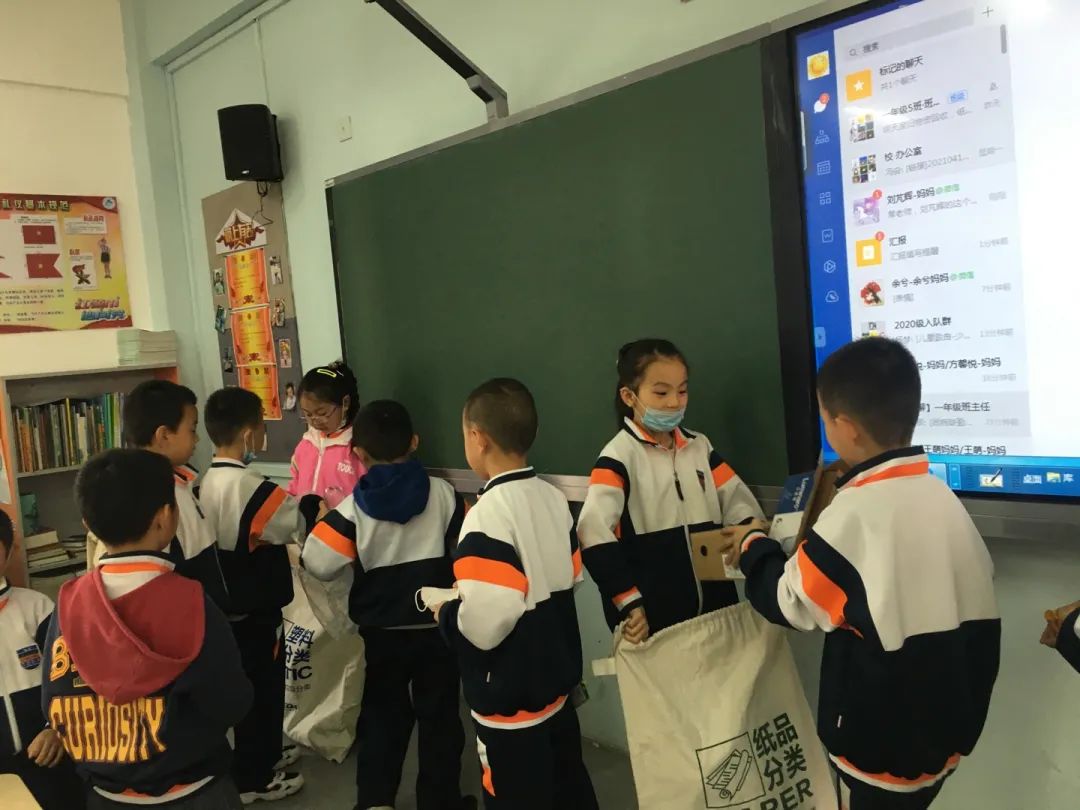 上半年，泰达二小垃圾分类减少碳排放2吨！