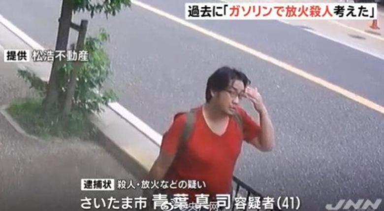 【法治热点早知道】一公司组织员工越野赛，为防作弊没收手机只给地图，致18人被困深山6人失联