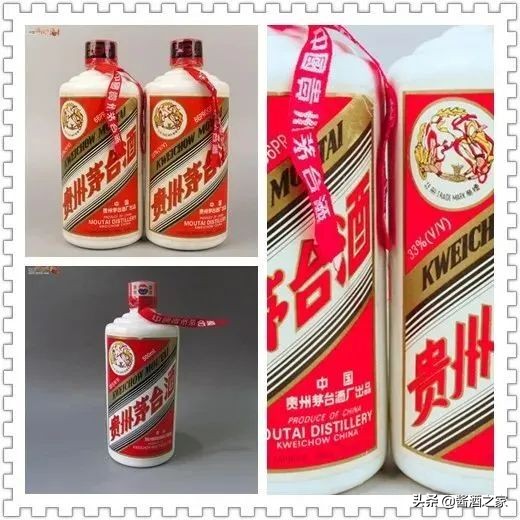 33度到38度的白酒,茅台高度和低度可以掺着喝么