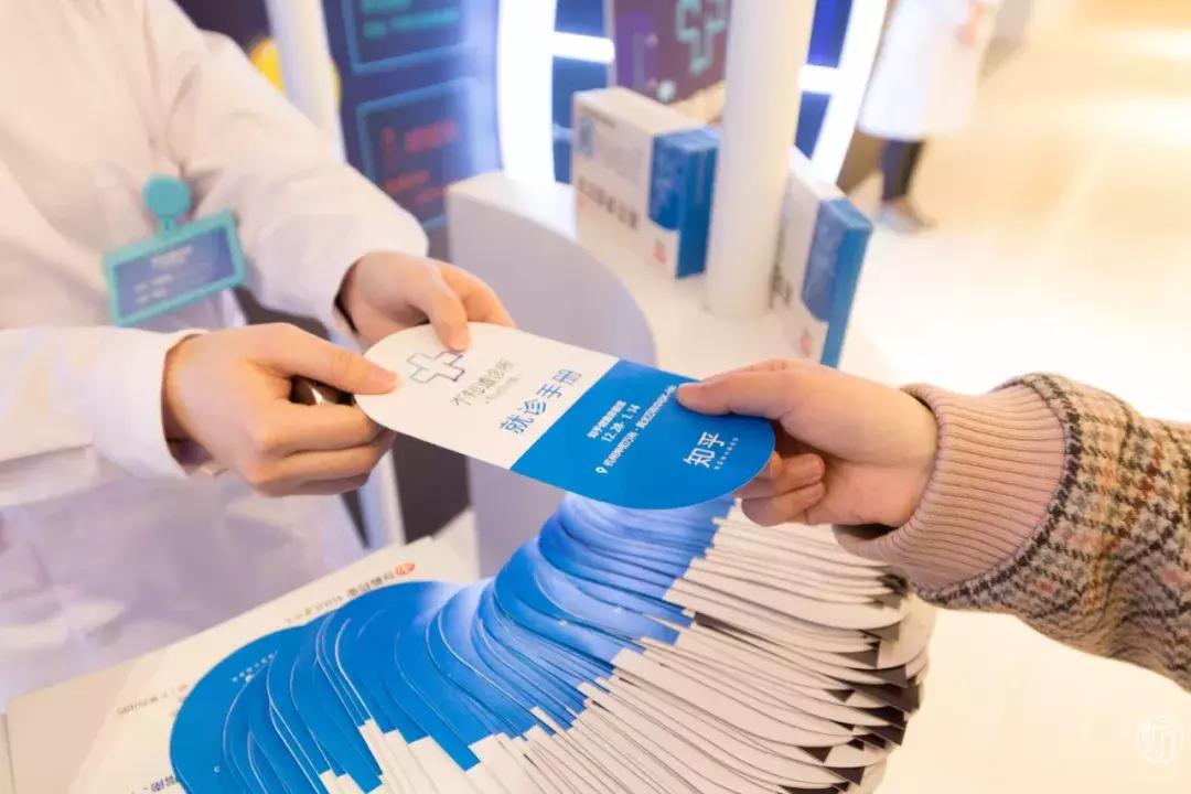 10小时全角度玩转K-lab，这艘知识消费体验巨帆刷新购物视界！