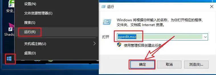 电脑宽带限制网速怎么设置,如何设置电脑宽带限制网速
