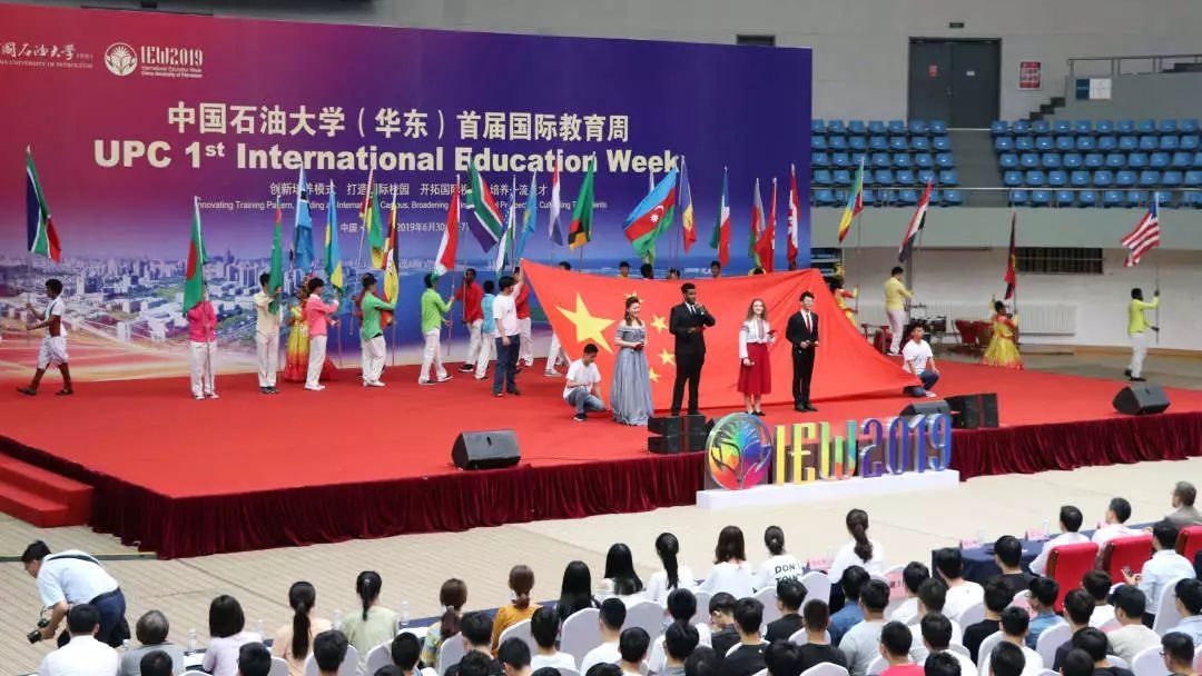 中国石油大学华东缺点,中国石油大学华东为什么考数二