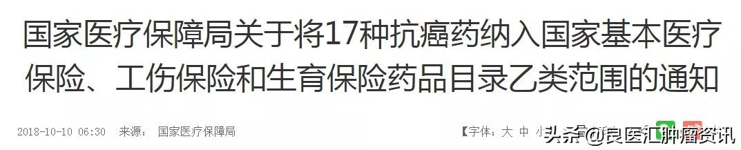 1块钱的药也能治病,一块钱一片药片