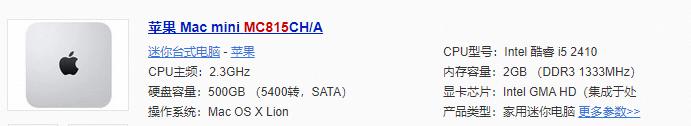 2000组装电脑最强配置,组装电脑配置推荐2000元